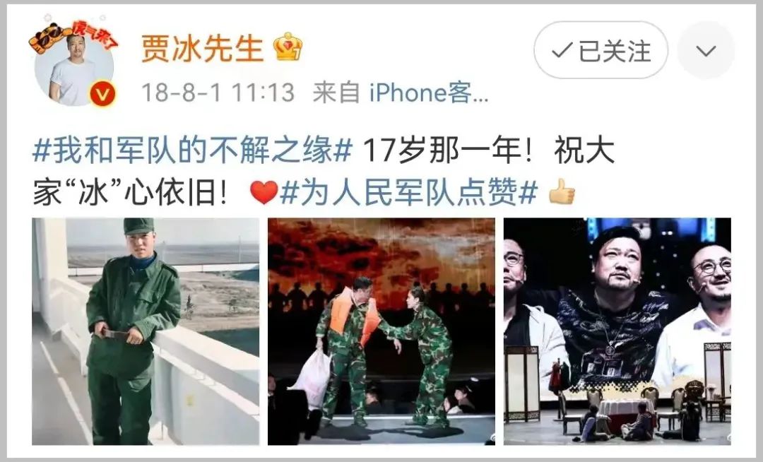 狂飙去世演员名单,狂飙四位演员现状