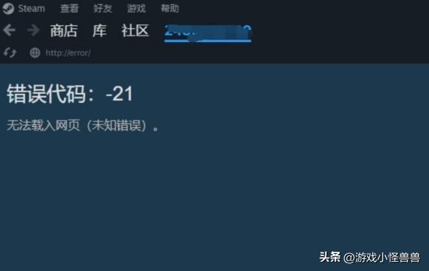 怎么隐藏steam玩过的游戏,steam怎么隐藏正在玩的游戏