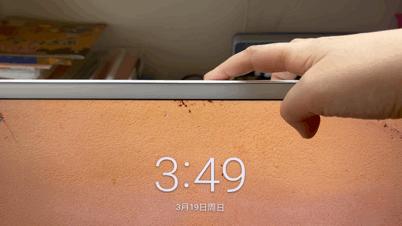 元创师22k2互联桌面学习机！海量免费资源+21.5寸类纸护眼屏！