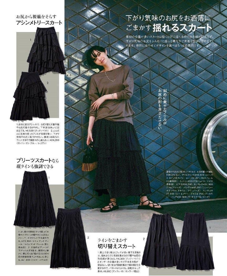 日本流行的鞋子,日本流行什么鞋子