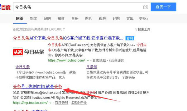 做自媒体短视频是如何赚钱的呢,短视频自媒体赚钱
