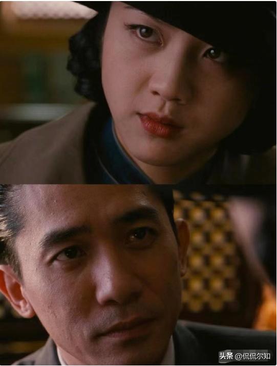 《色戒》精彩之处，汤唯和梁朝伟，是否“假戏真做”？