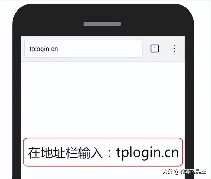 tplogin.cn路由器登录界面,为什么输入tplogin.cn不能登录