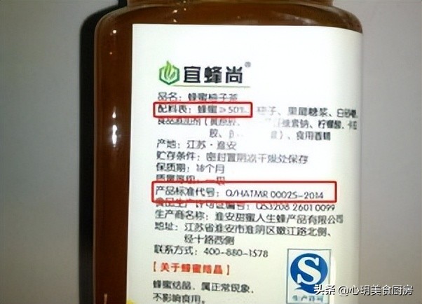 买蜂蜜是真的不,买蜂蜜要擦亮眼睛