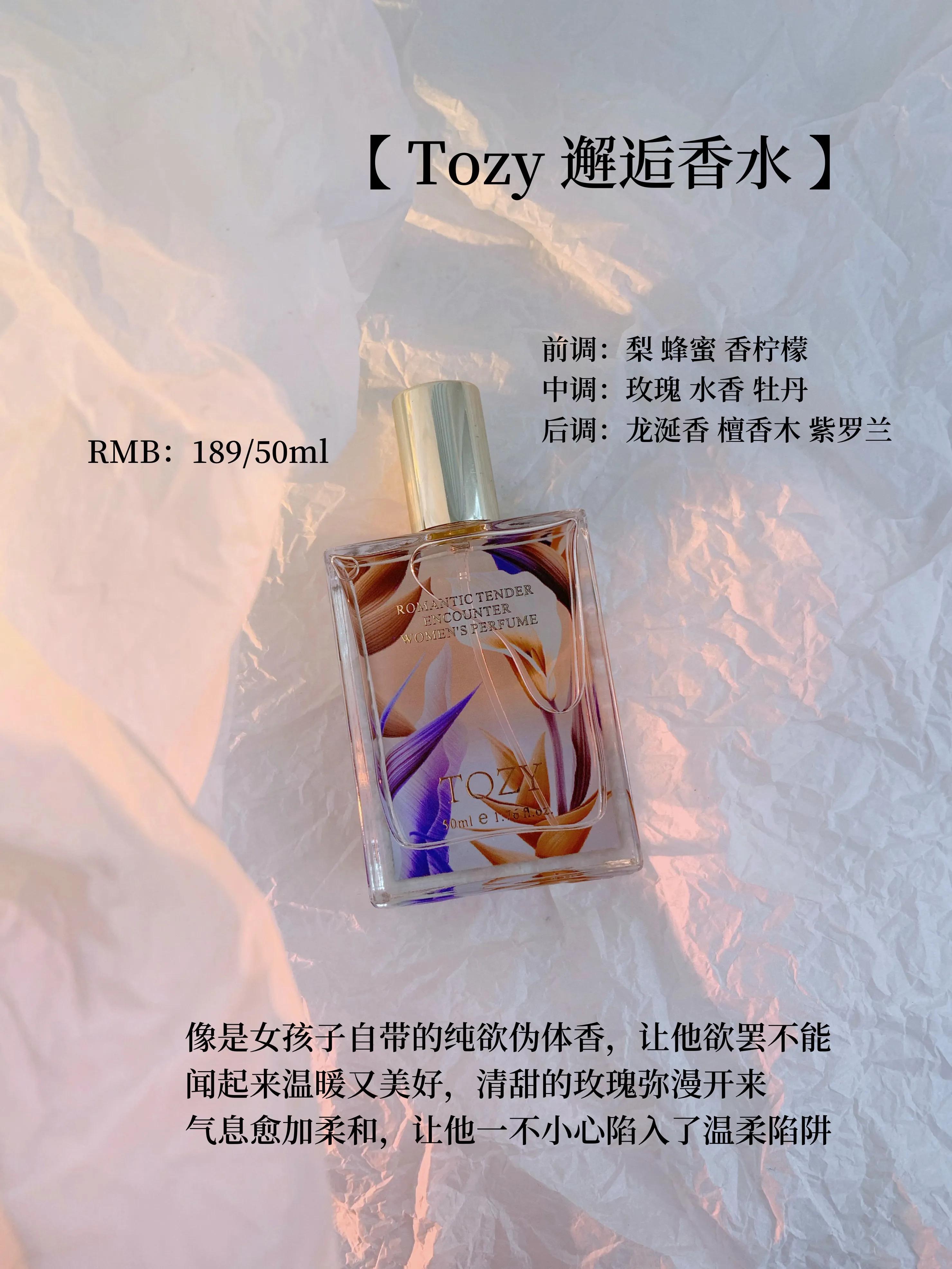 男人为什么喜欢纯天然美女,男生为什么喜欢女人味