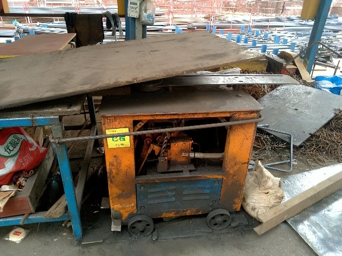 2022危险化学品经营单位安全管理人员考试题库及答案