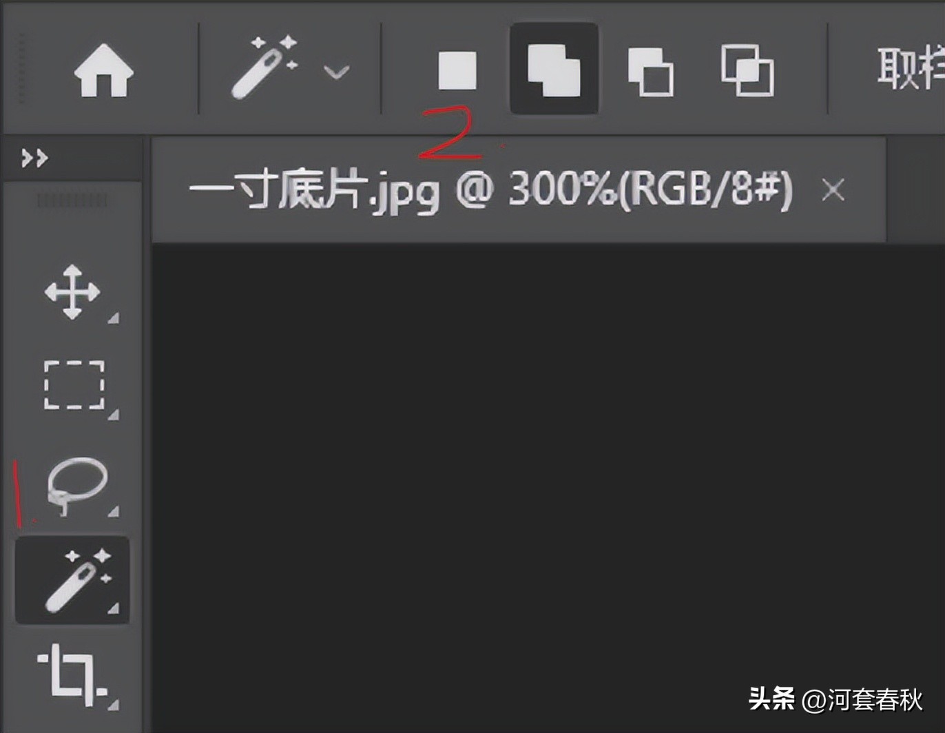 ps怎么给一寸照换底色,ps如何将蓝底照片改成红底一寸照