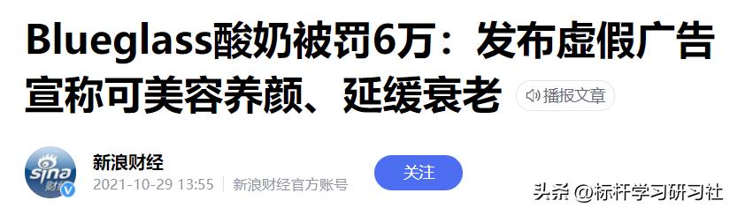 排队两小时喝的喜茶,火遍全国的喜茶终于来哈尔滨了