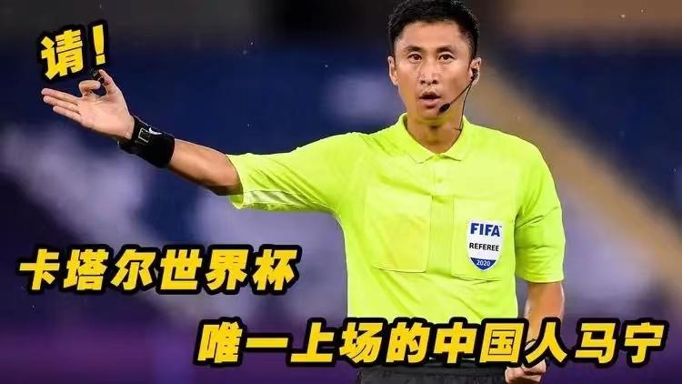 世界杯今日爆冷概率大不大,世界杯最有可能爆冷