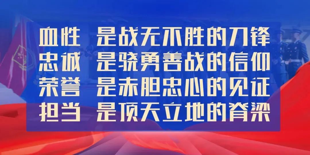 消防指挥员晋升制度,消防员晋升机制指挥员