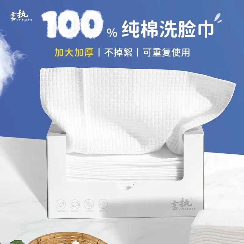 男士彩妆利润怎么样知乎,男士彩妆单品