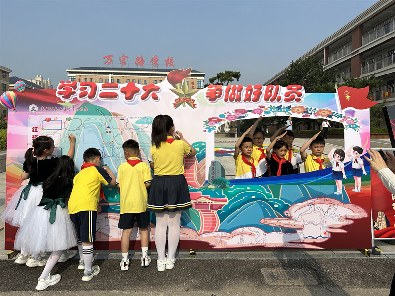 六一入队,六一入队朋友圈