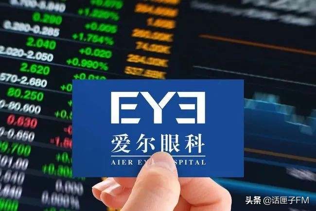 使用过期医疗器械，这家知名医院被罚