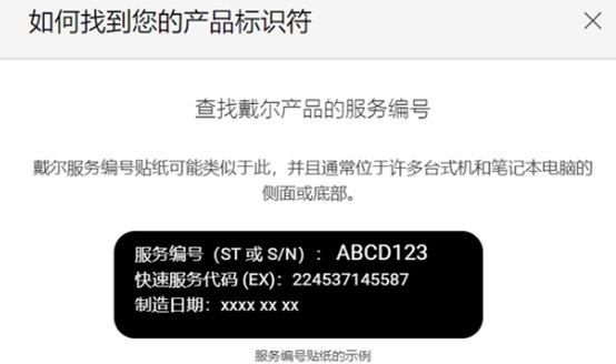 小白如何装新主机驱动软件,小白如何装电脑驱动软件