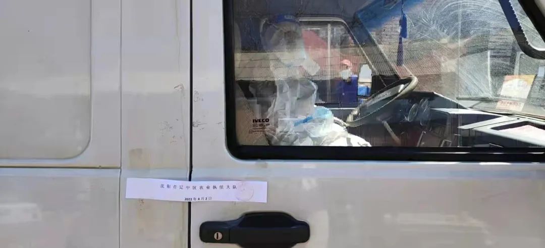 疫情防控辽阳在行动,疫情防控汝州在行动