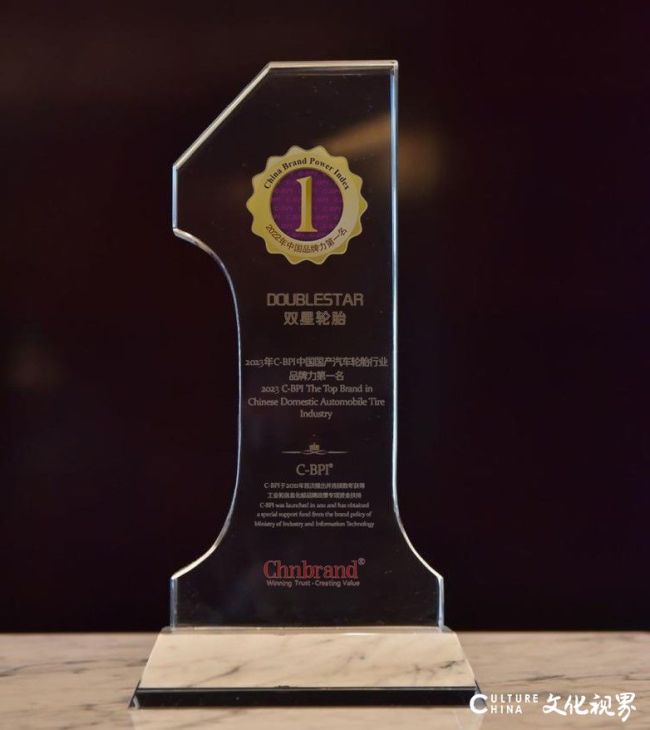 国产双星轮胎质量最新排名,国产十佳轮胎价格表双星