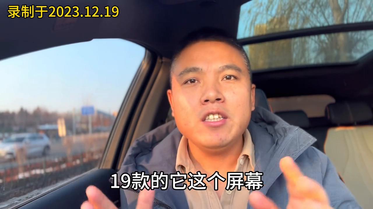 金牛座买哪一款最合适,与福特金牛座2.0t同级的车