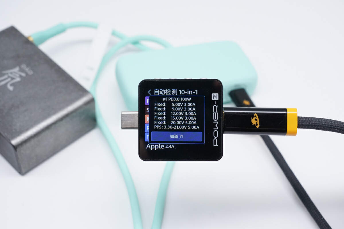 欣乐威100w,欣乐威充电器