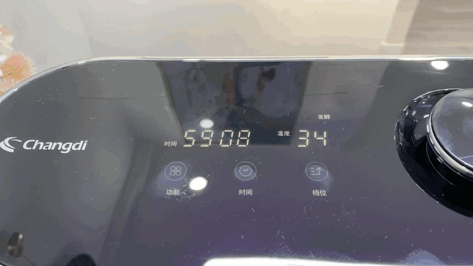 长帝厨师机发酵,揉面厨师机什么牌子的好