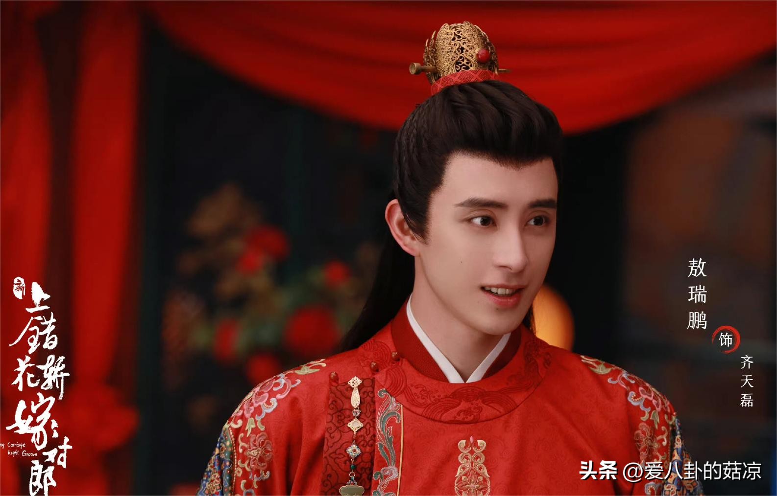 有没有和卿卿日常一样好看的剧,像卿卿日常一样的古装轻喜剧