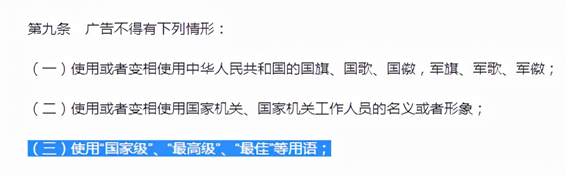 淡泊飒姐被举报,淡泊飒姐被移出创作者计划啦