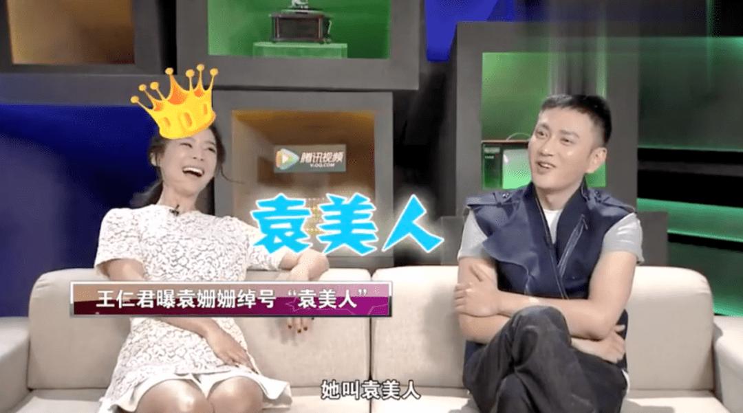 鍒樹害鑿叉箹鍖楃睄鏄庢槦,婀栧寳绫嶆槑鏄熷垬浜﹁彶