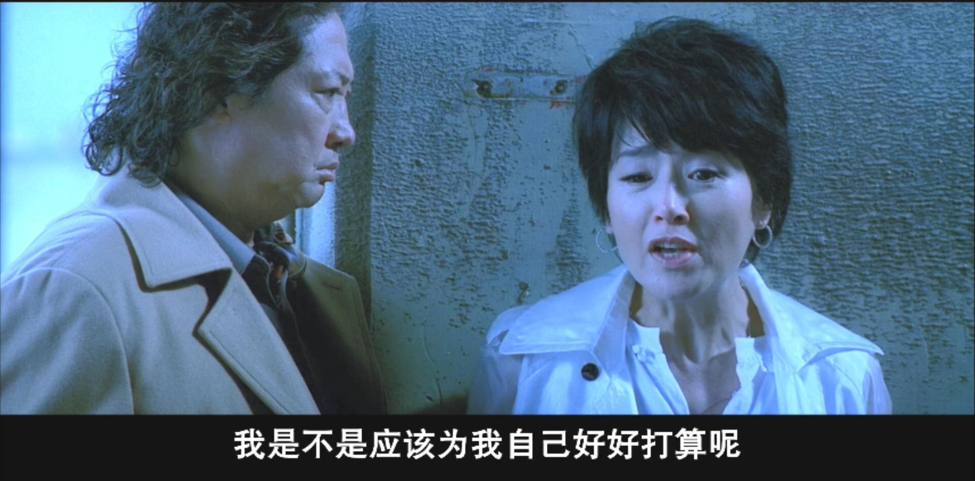 吴京洪金宝电影精彩片段,吴京洪金宝最后一场