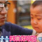 男网友送的化妆镜，竟是“*窥偷**神器”！【网安】#净网2022#