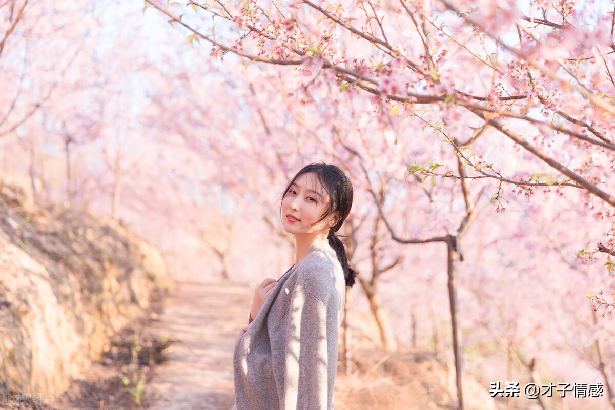 如何斩断老公的桃花,怎么斩断老公异性缘和烂桃花