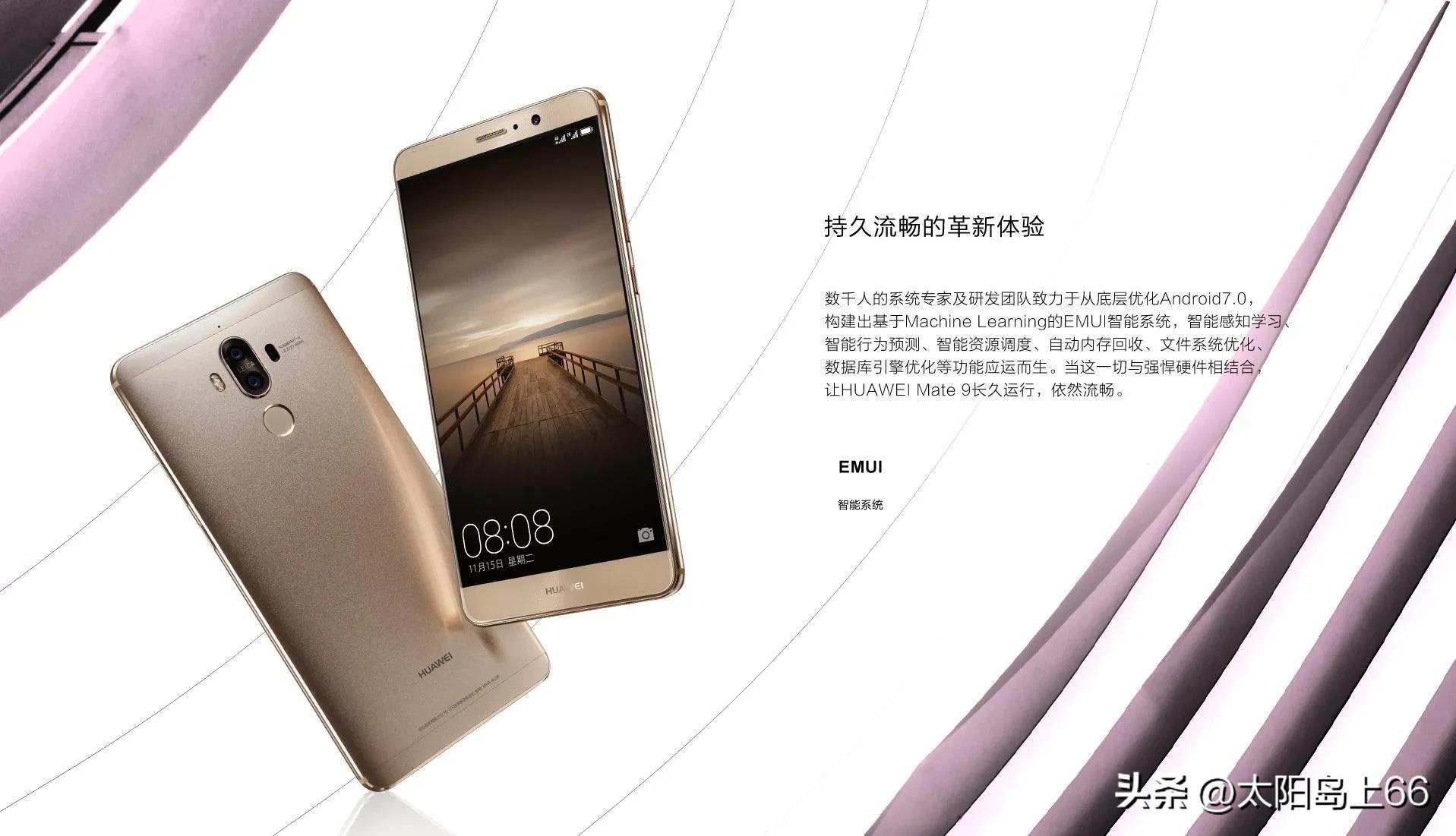 中国电信安卓手机突然打不了电话,好好的手机打不开机怎么回事