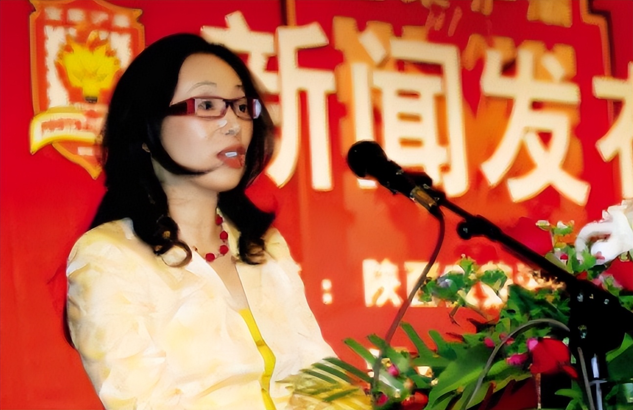 黑龙江首富戴秀丽和她的丈夫,东北女首富戴秀丽