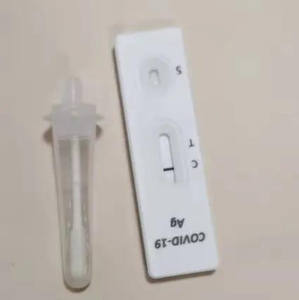 抗原试剂啥时候能买到,为什么现在买不到抗原试剂