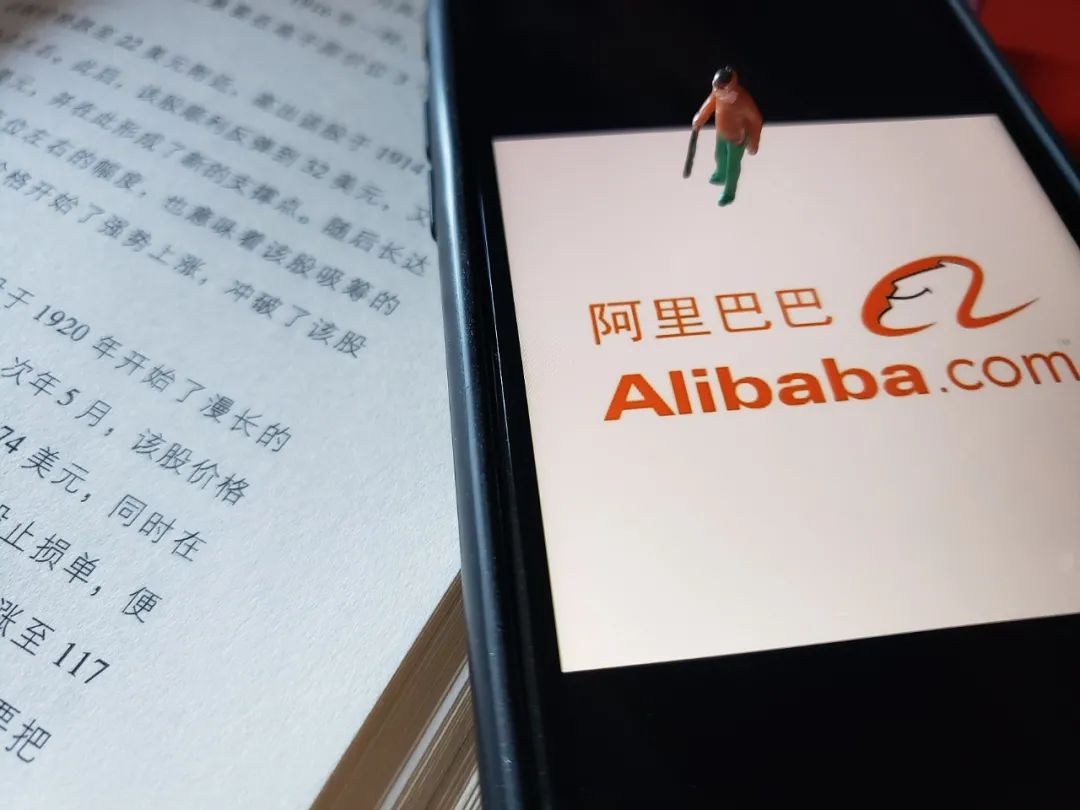 京东阿里，“难兄难弟”