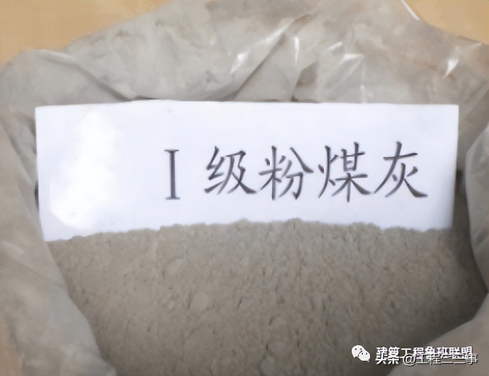 混凝土全过程精细化管控,混凝土质量把控方案