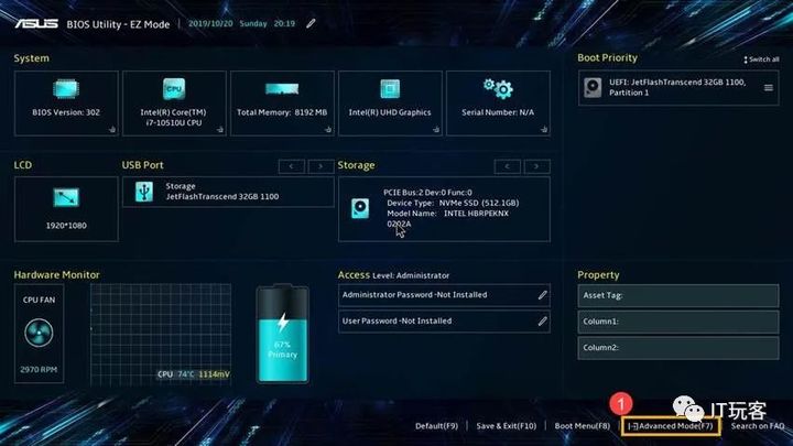 如何解决电脑安装Windows11/10系统时找不到磁盘驱动器问题！