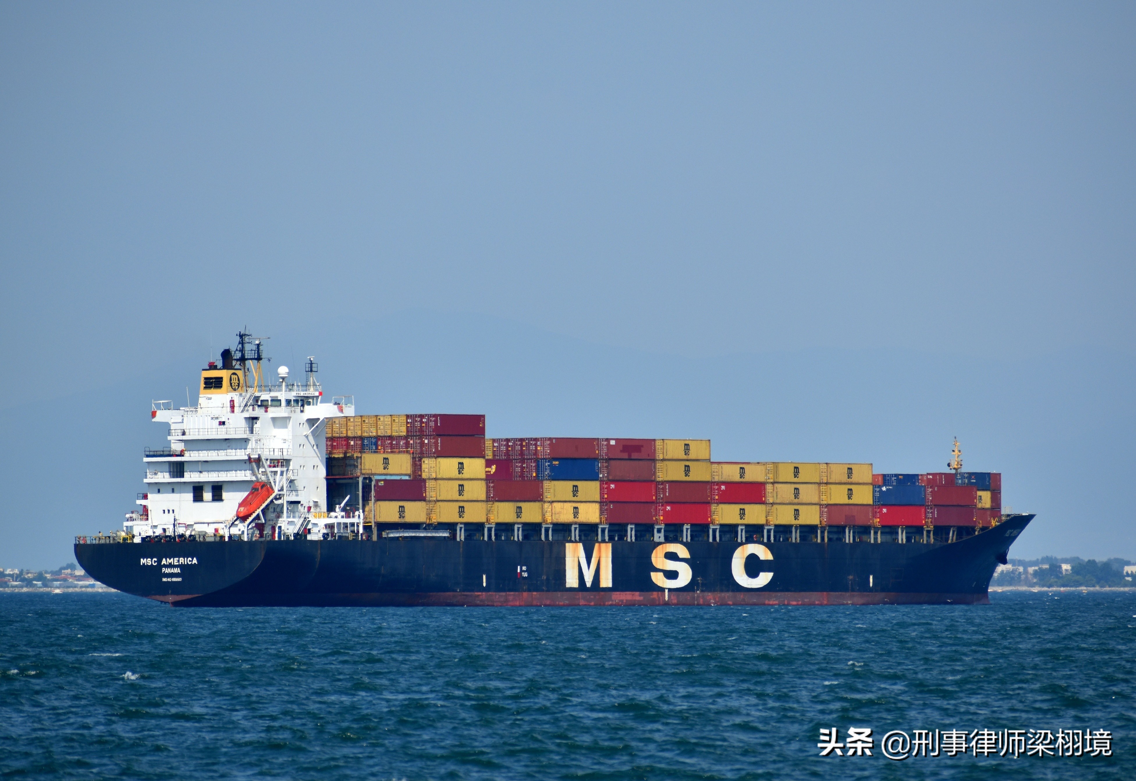 海南离岛免税代购犯法吗,海南离岛免税套购案例