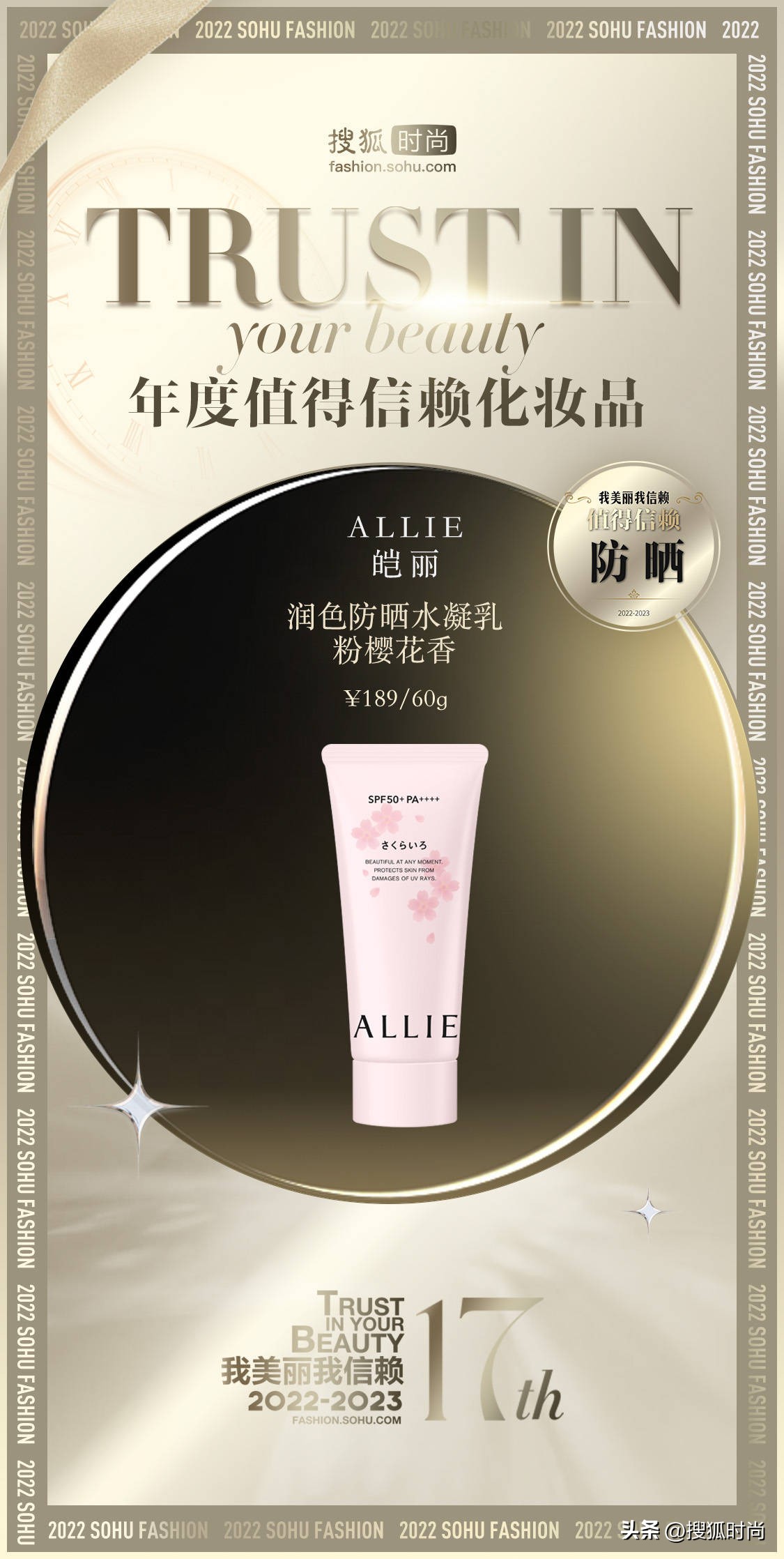 每天坚持护肤会比同龄人年轻,护肤要的就是看起来比同龄人年轻