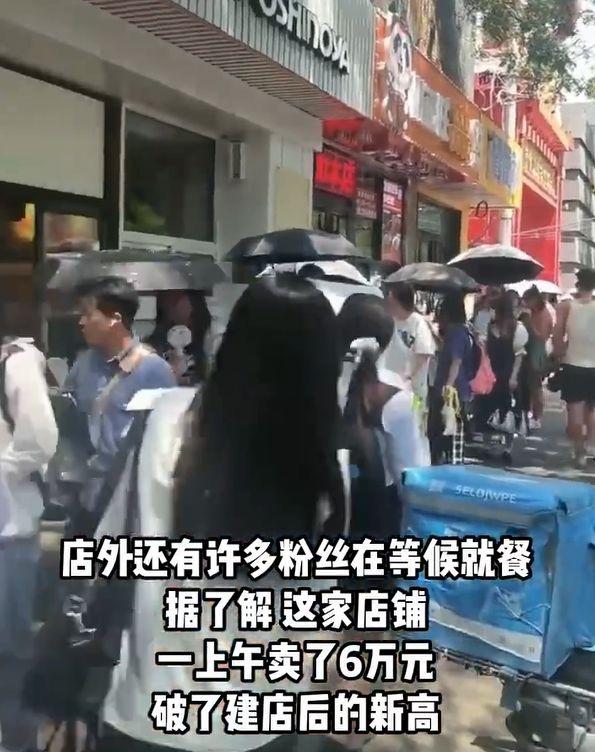 周杰伦海口巡演带动消费,周杰伦海口演唱会旅游收入超9亿