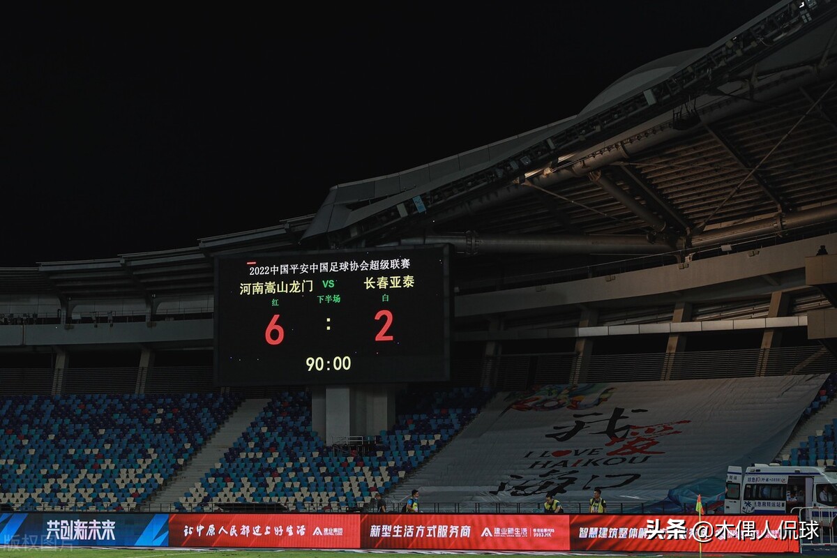 扬科维奇接替李铁吗,扬科维奇会接替主帅吗