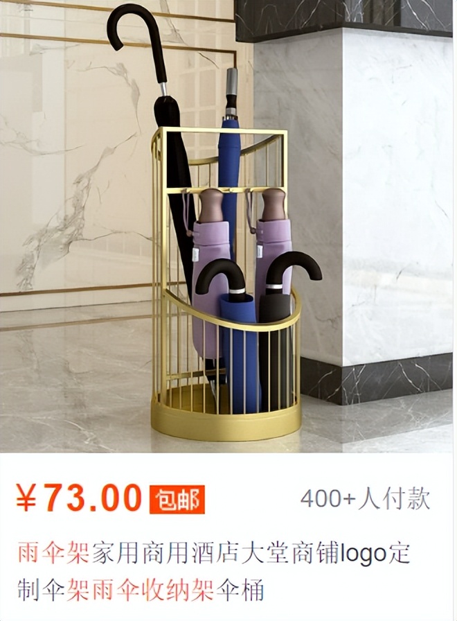 网购扣钱小技巧,抠搜网购攻略