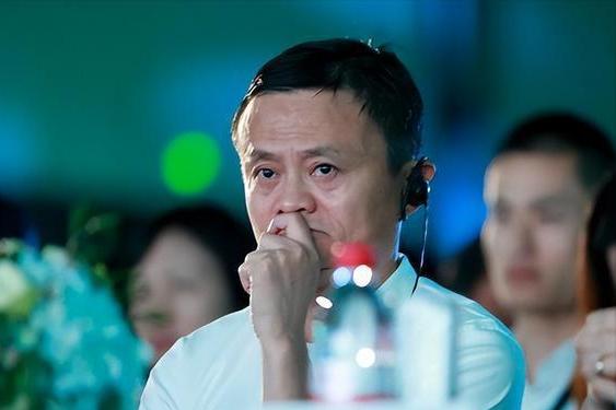 马云减持430亿是真的吗,马云减持超1000亿是真是假