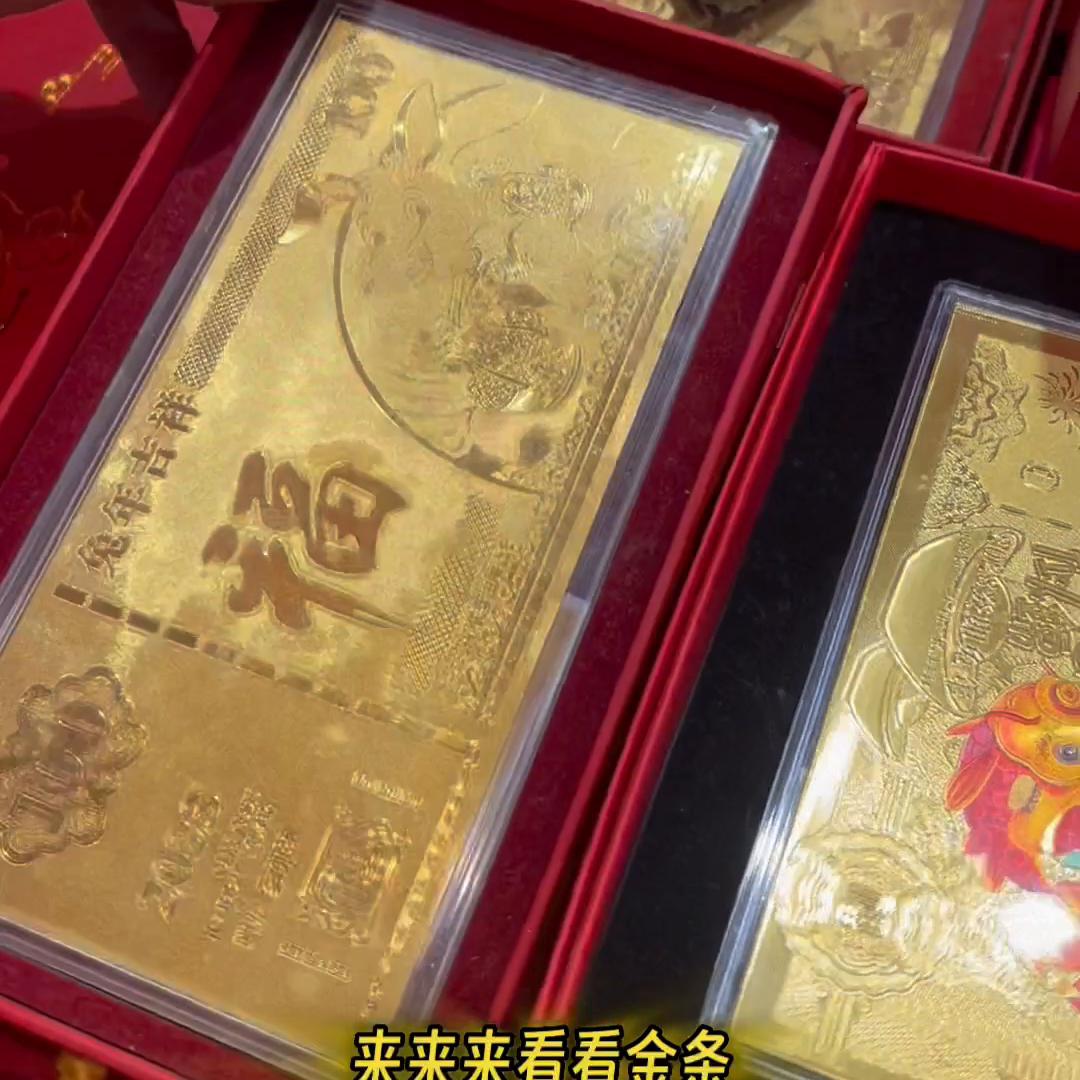 揭秘新黄金,假黄金饰品最新曝光