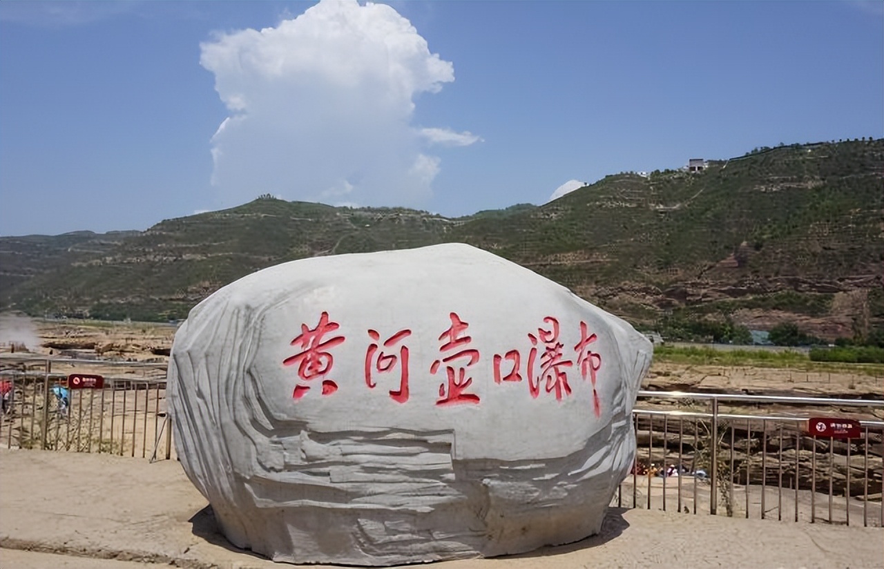 中国第二大瀑布公园,第二大瀑布中国