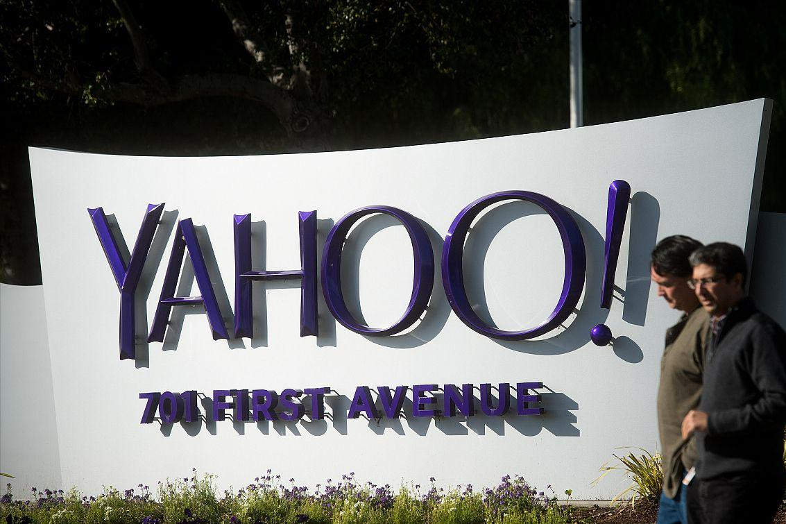 曾经的互联网巨头,雅虎在互联网领域陨落