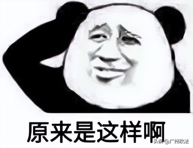 打羽毛球不慎击中队友眼睛，该赔么？