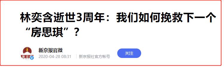一个*规则潜**百余名少女，长达15年的*兽禽**导演，如今终于被曝光了