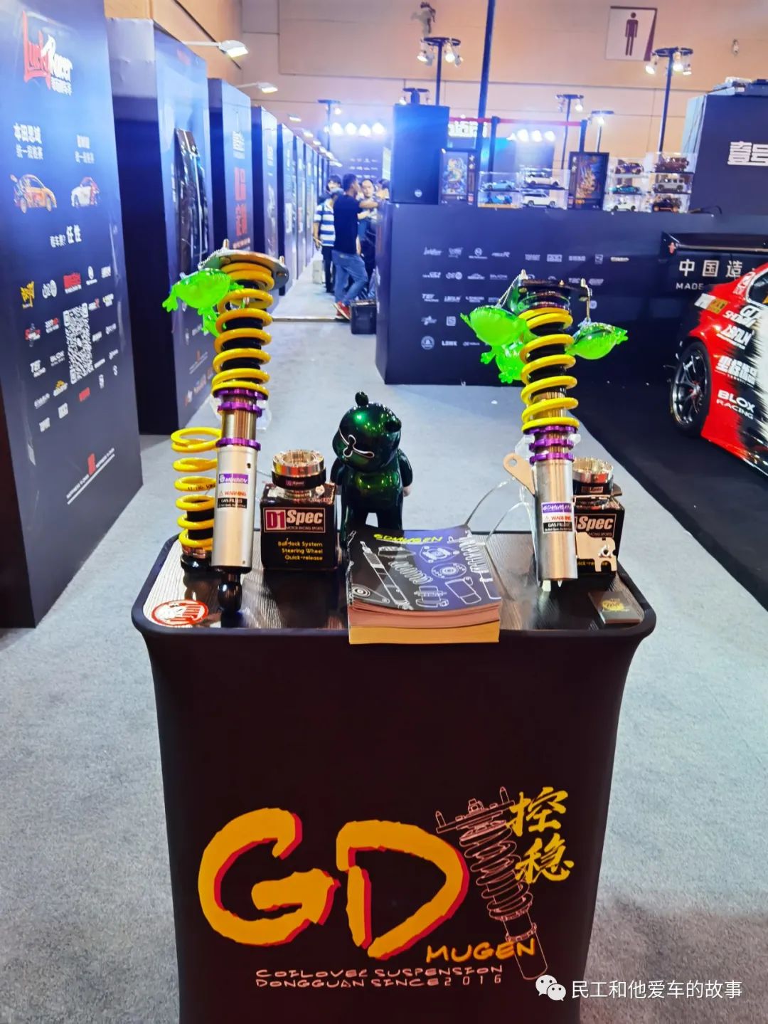 gtshow壹号站台,gtshow壹号站台车模