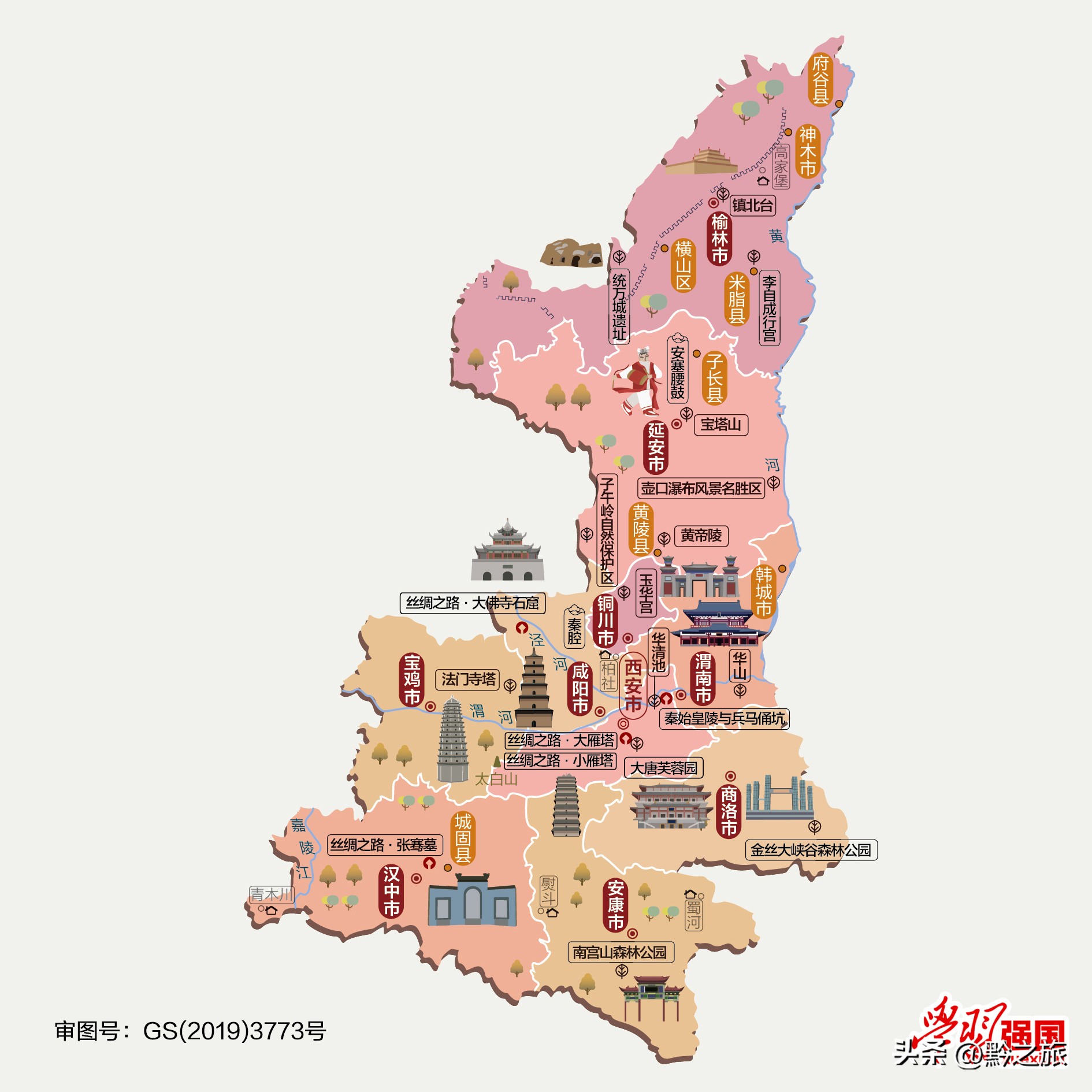 全国各地旅游地图超级攻略,国内旅游各省最值得去的地方地图