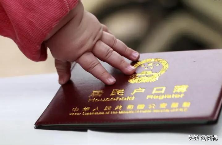 代孕妈妈拒绝弃胎，因无法证明亲子关系，5岁女儿仍无法落户