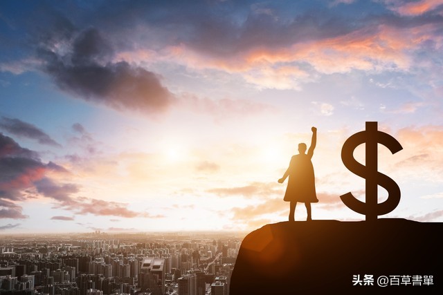 成功人士成长经历及启示,成功人士六大必备条件